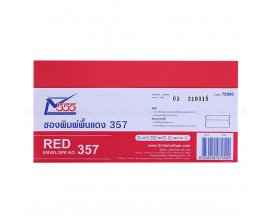 Bao thư màu đỏ có keo 8.9x17.8cm No.357 (20 Cái/ xấp)